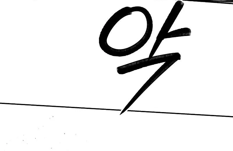 Chapter 112 — page 61