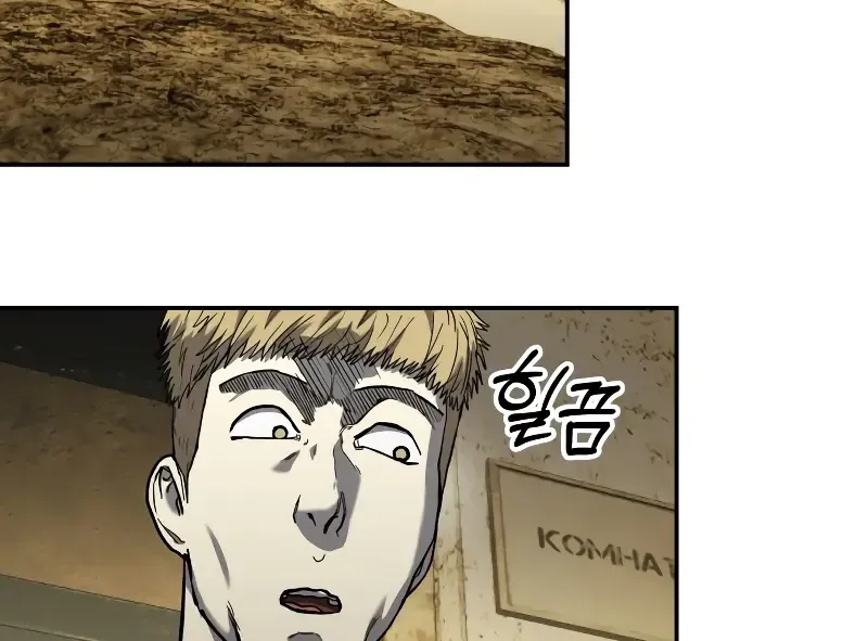 Chapter 15 — page 101