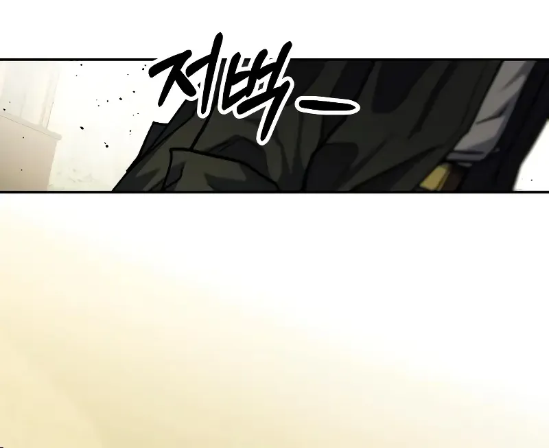 Chapter 15 — page 137