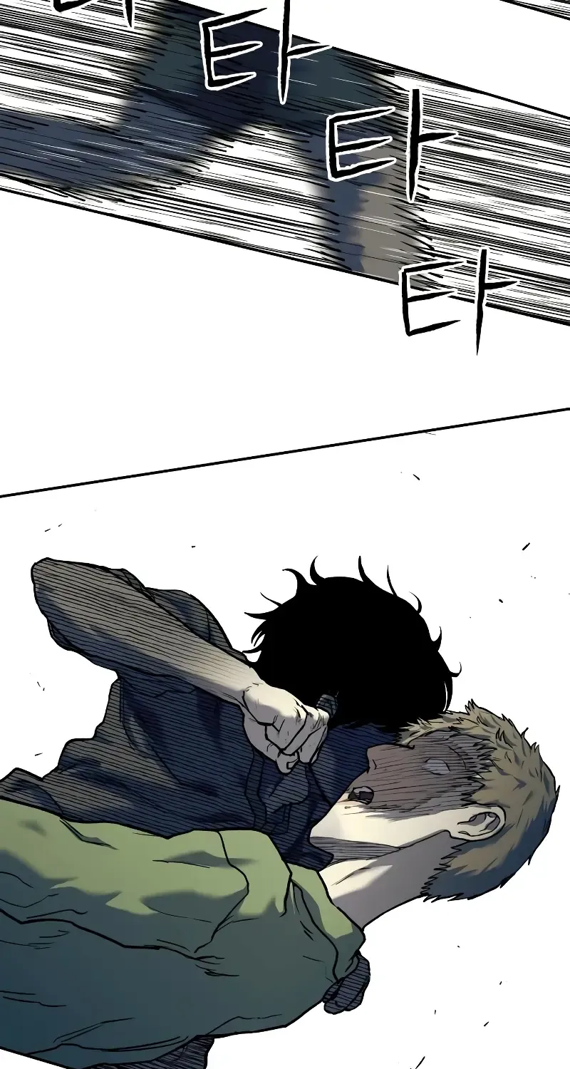 Chapter 15 — page 14