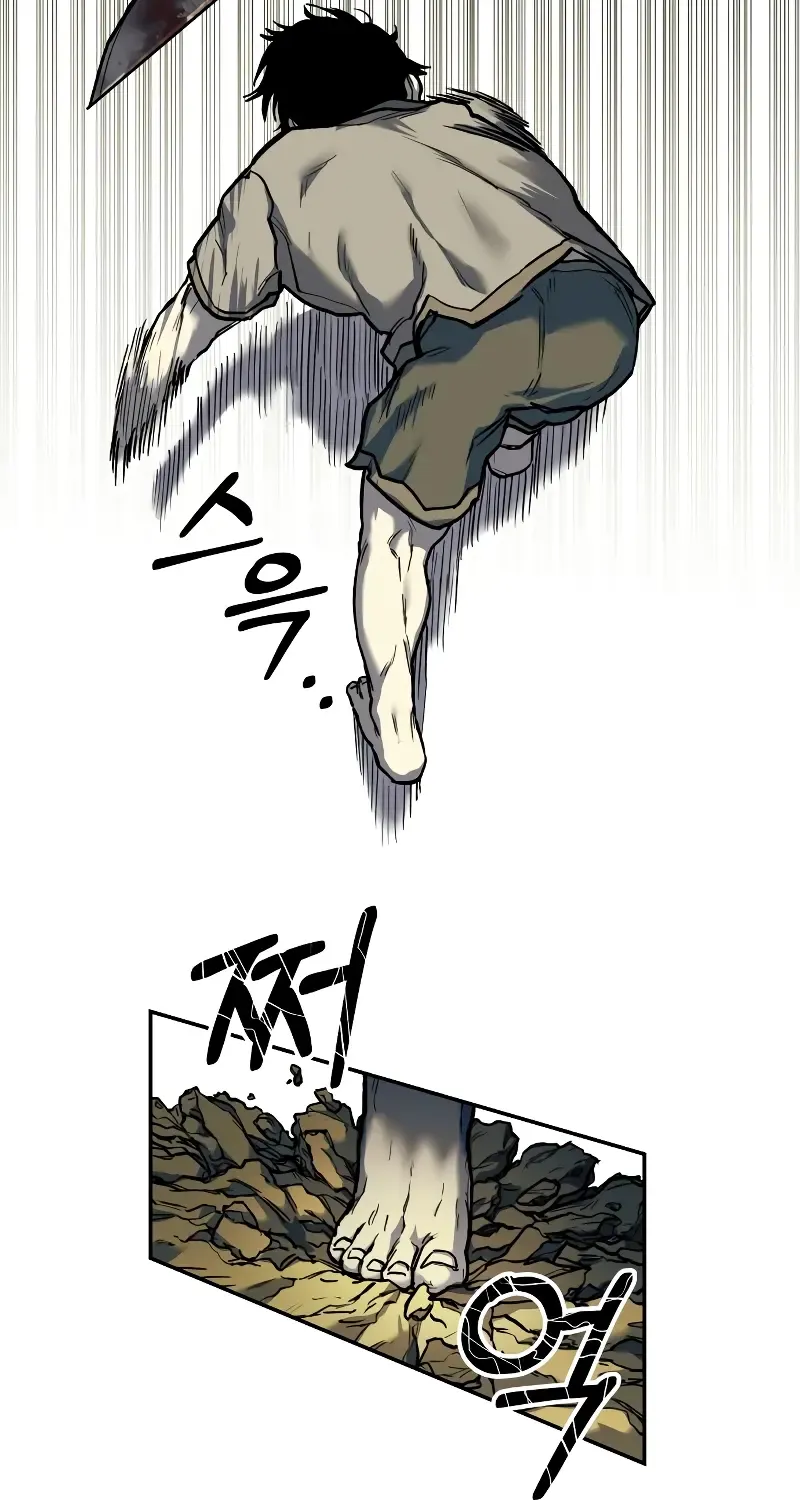 Chapter 15 — page 20