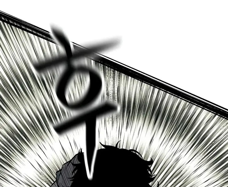 Chapter 15 — page 21