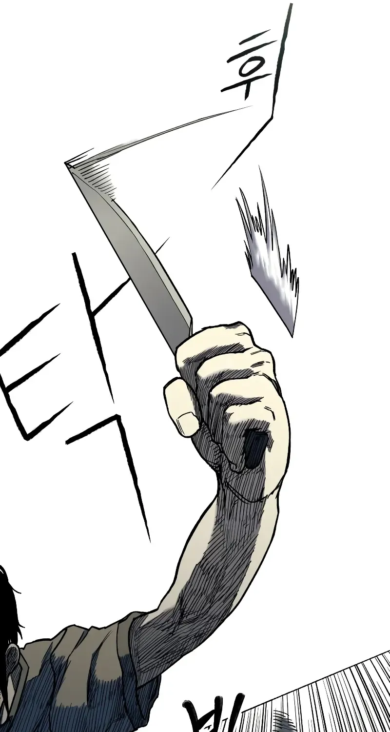 Chapter 15 — page 28