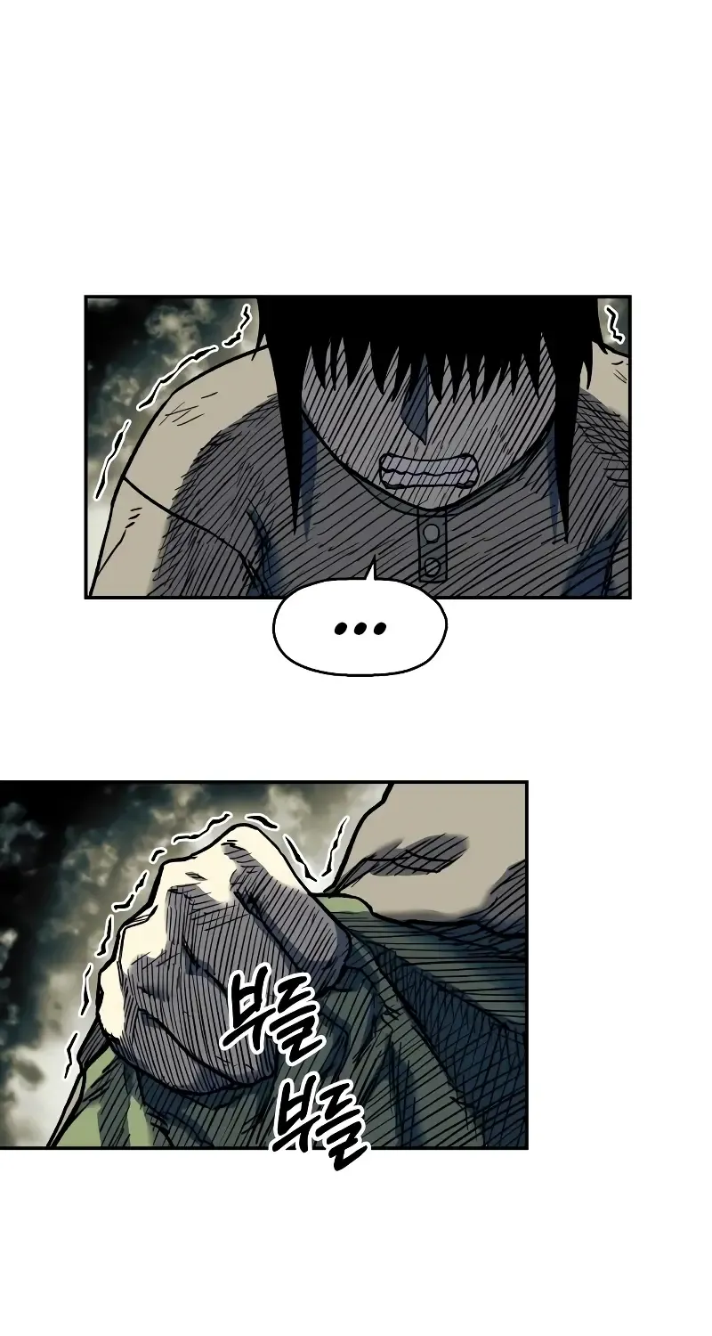 Chapter 15 — page 38