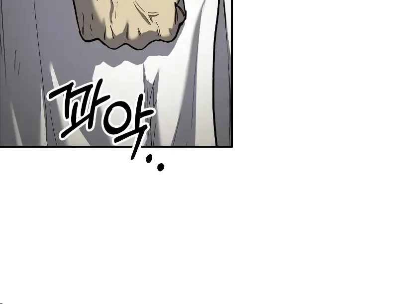 Chapter 15 — page 69