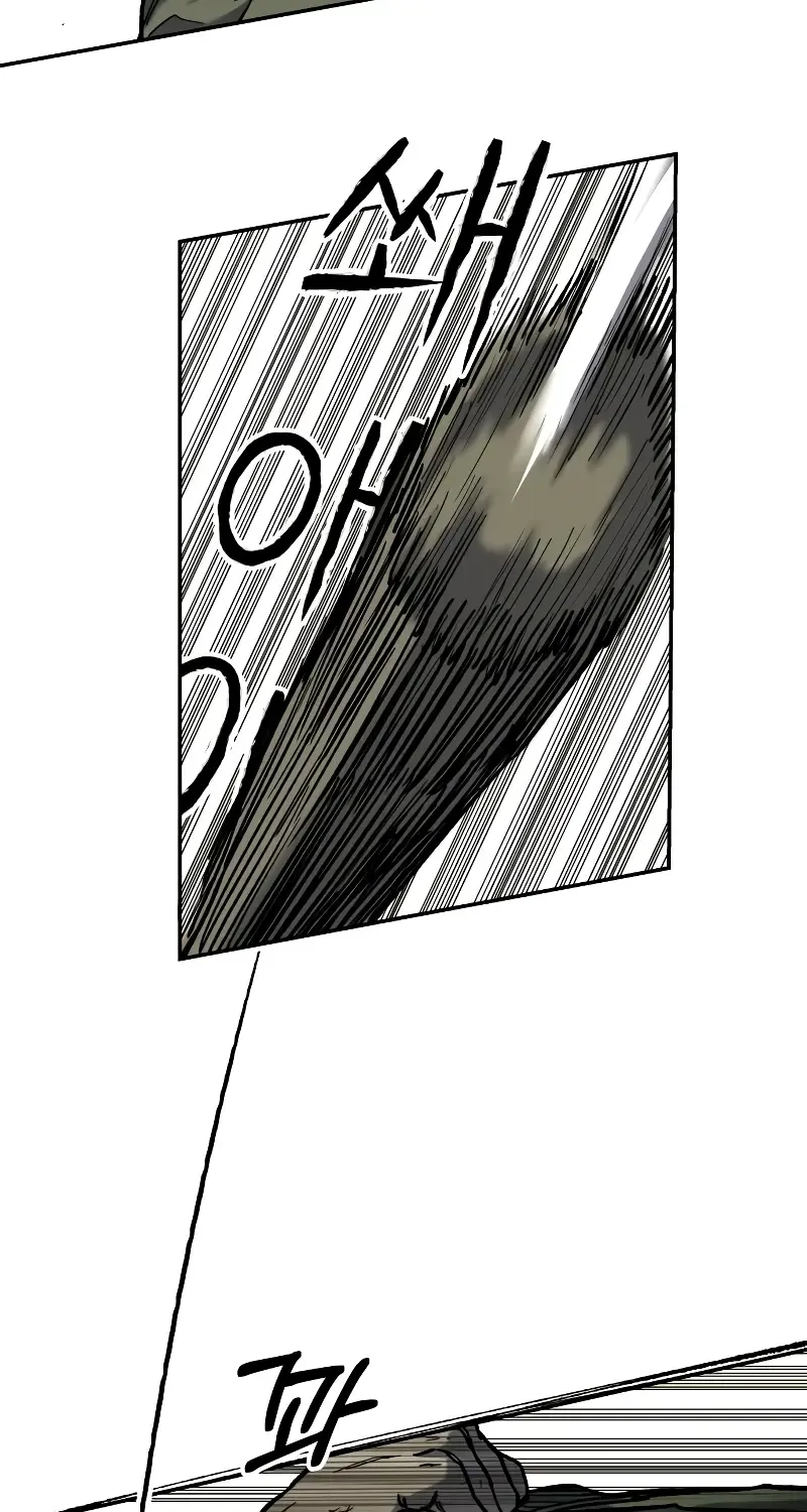 Chapter 15 — page 92