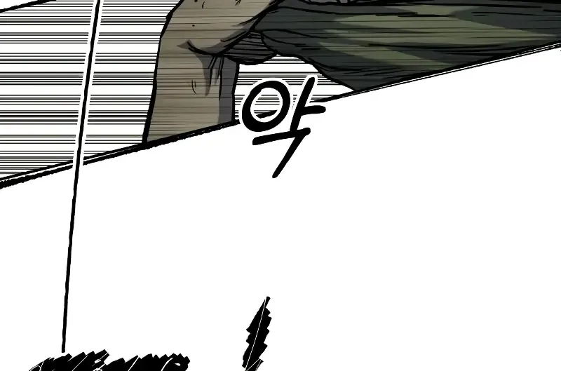 Chapter 15 — page 93