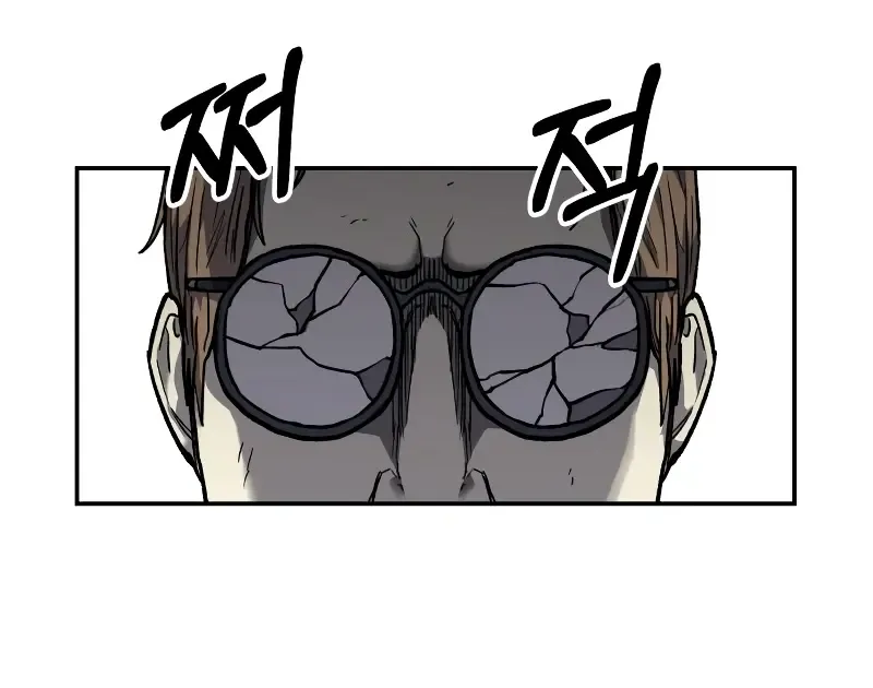 Chapter 16 — page 81