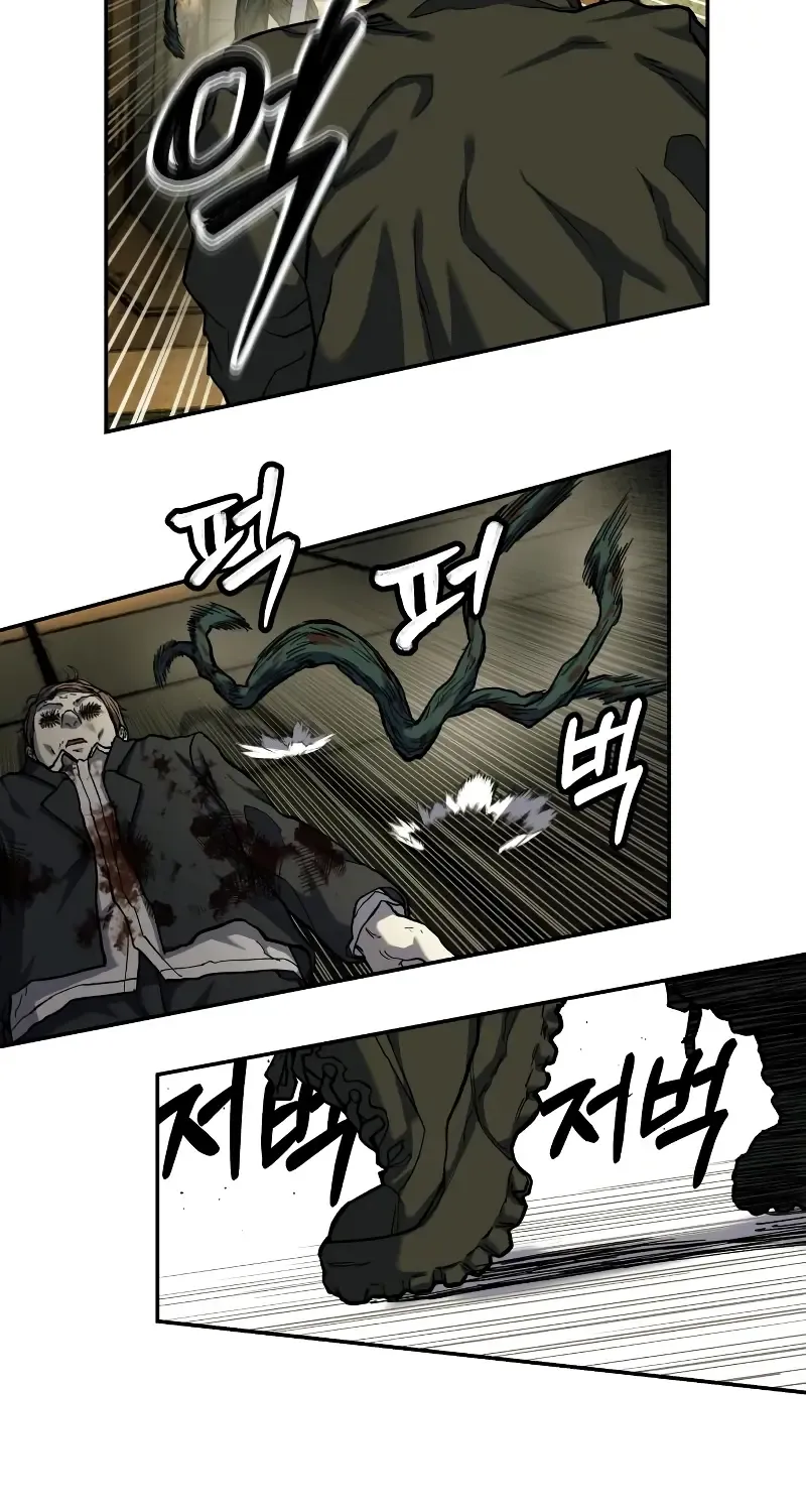 Chapter 16 — page 90