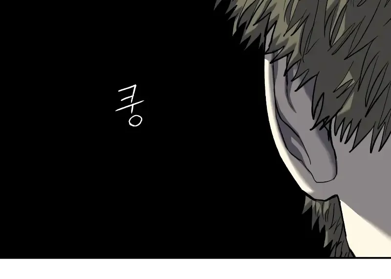 Chapter 16 — page 97