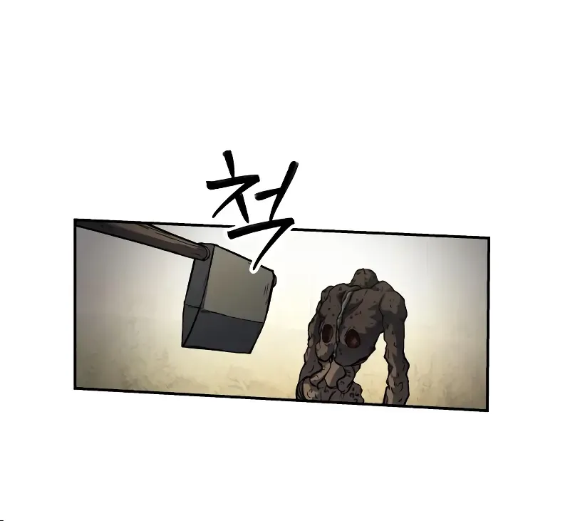 Chapter 17 — page 27