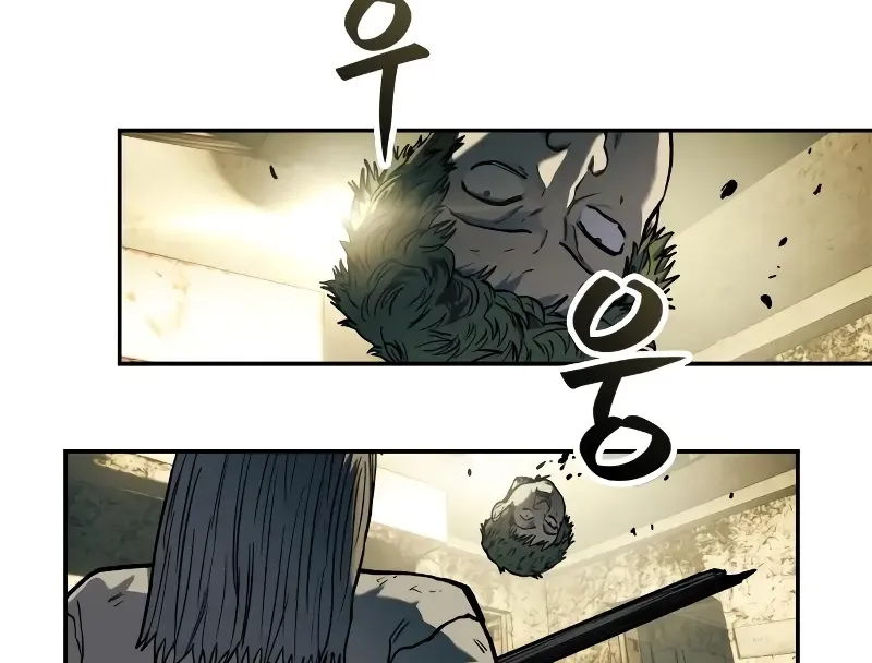 Chapter 17 — page 59