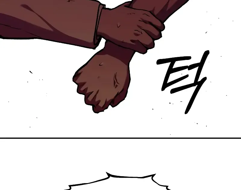 Chapter 17 — page 79