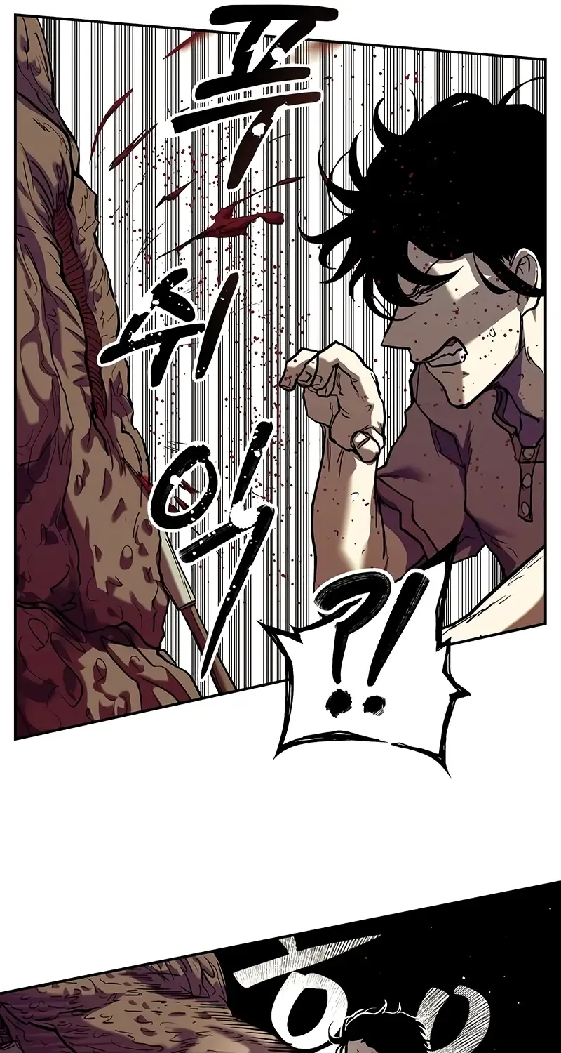 Chapter 18 — page 100