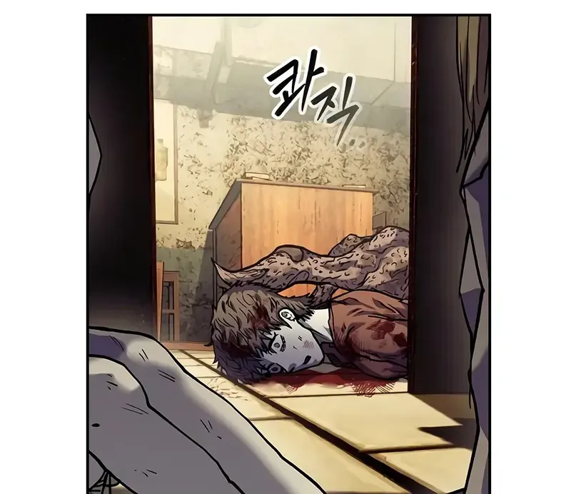 Chapter 18 — page 3