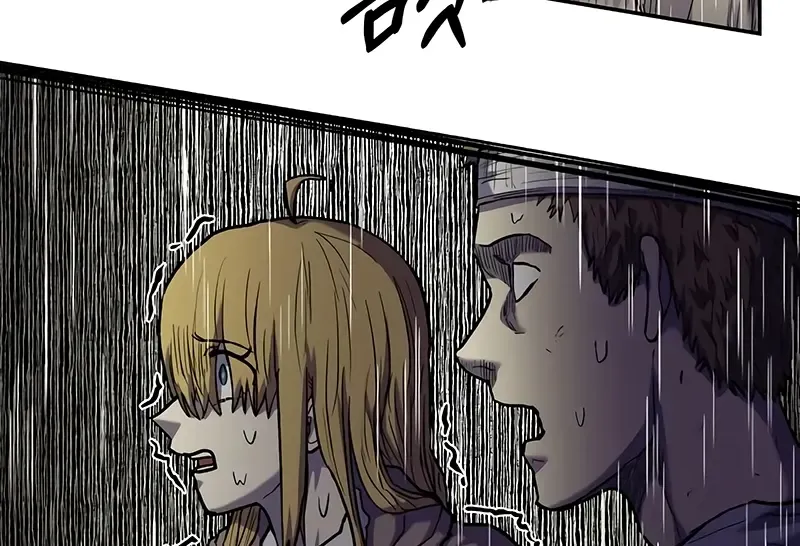 Chapter 18 — page 35
