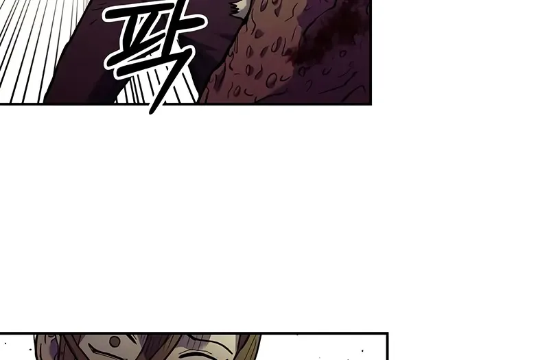 Chapter 18 — page 49