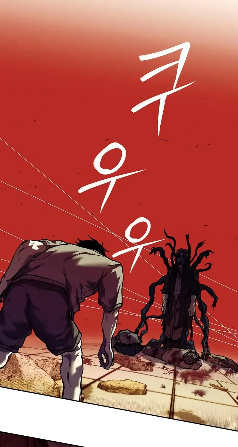 Chapter 18 — page 60