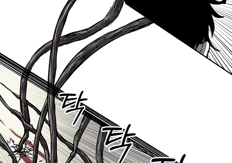 Chapter 18 — page 69