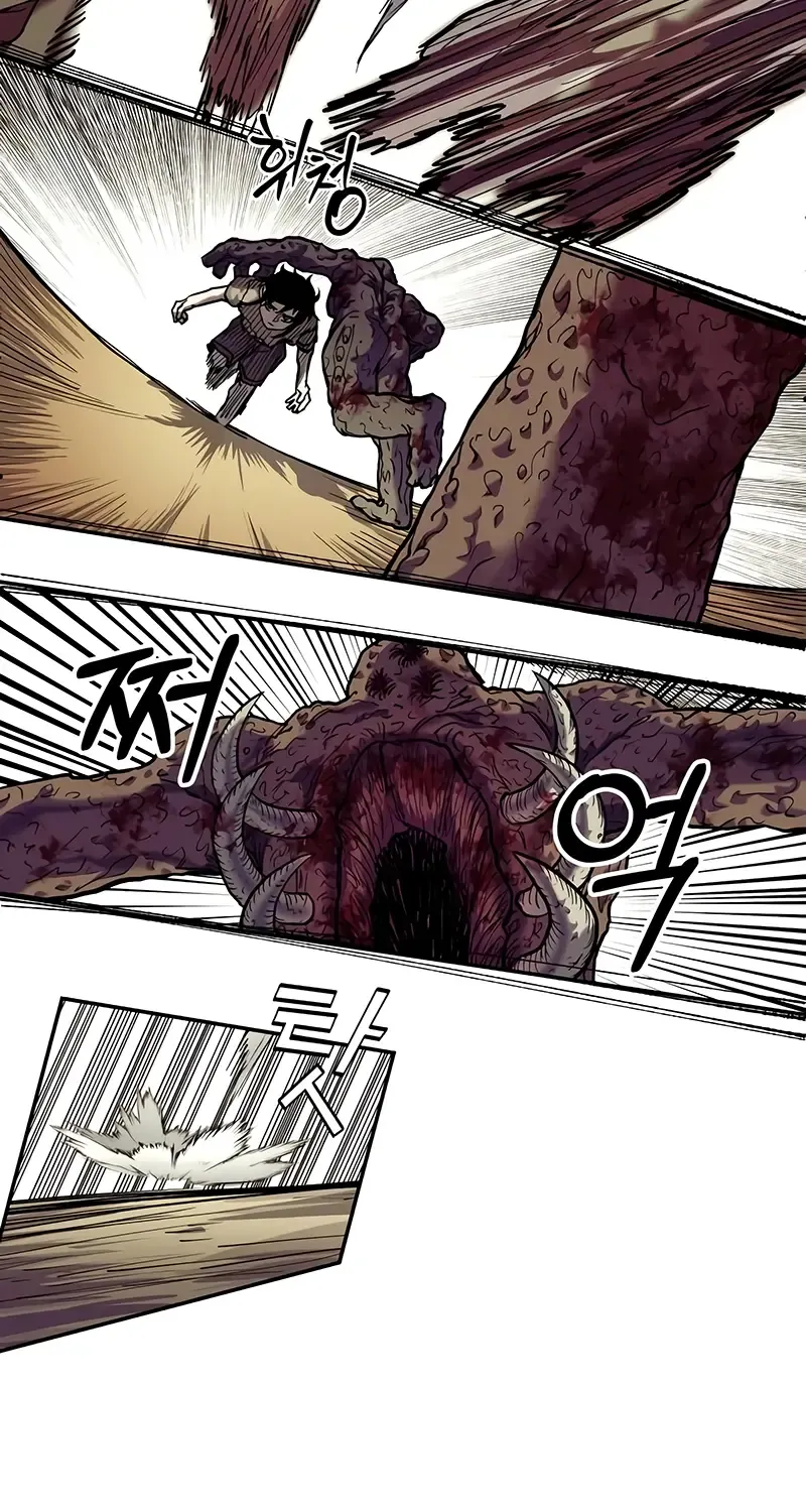 Chapter 18 — page 94