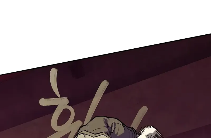 Chapter 18 — page 95