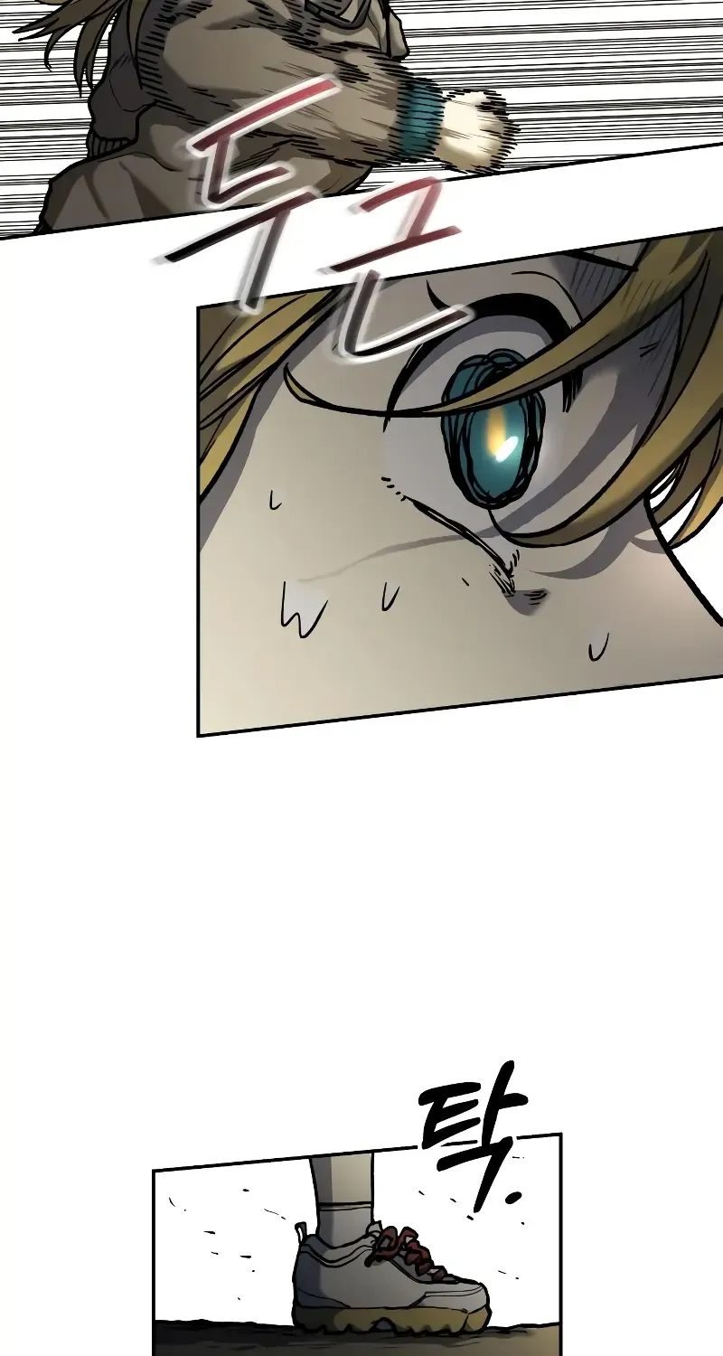 Chapter 19 — page 12