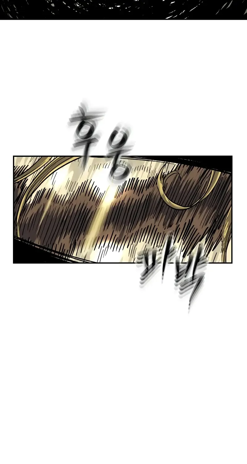 Chapter 19 — page 24