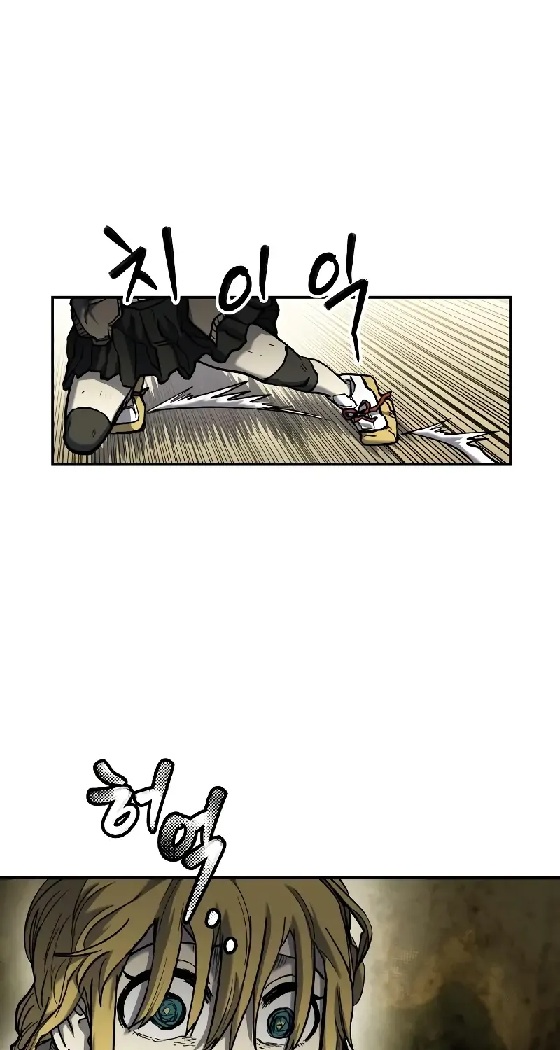 Chapter 19 — page 28