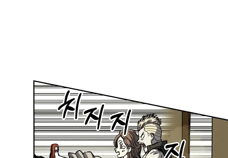 Chapter 19 — page 49