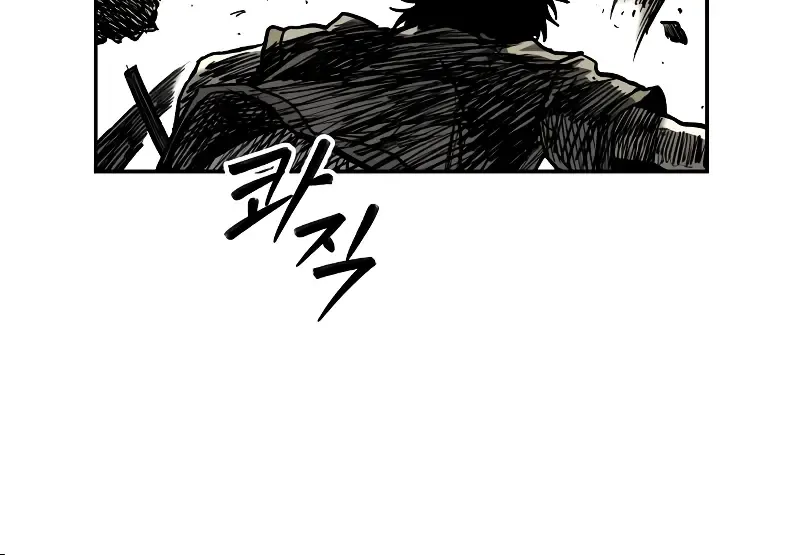Chapter 19 — page 55