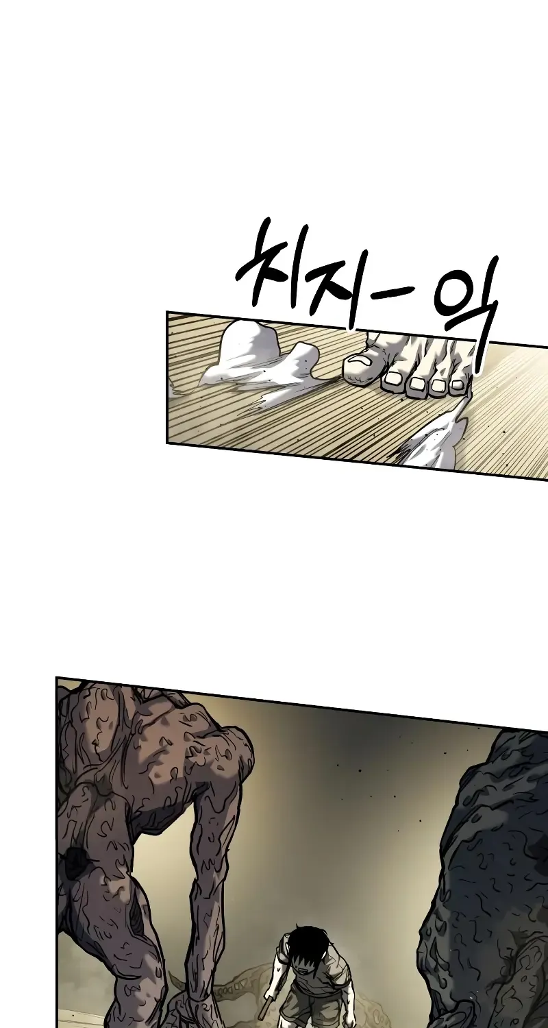 Chapter 19 — page 64