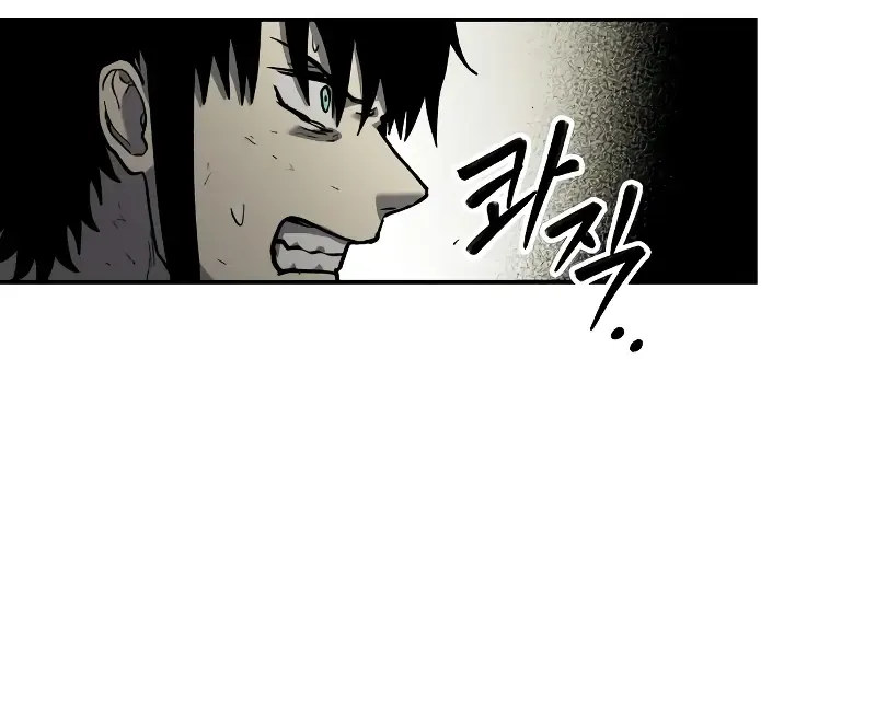 Chapter 19 — page 87