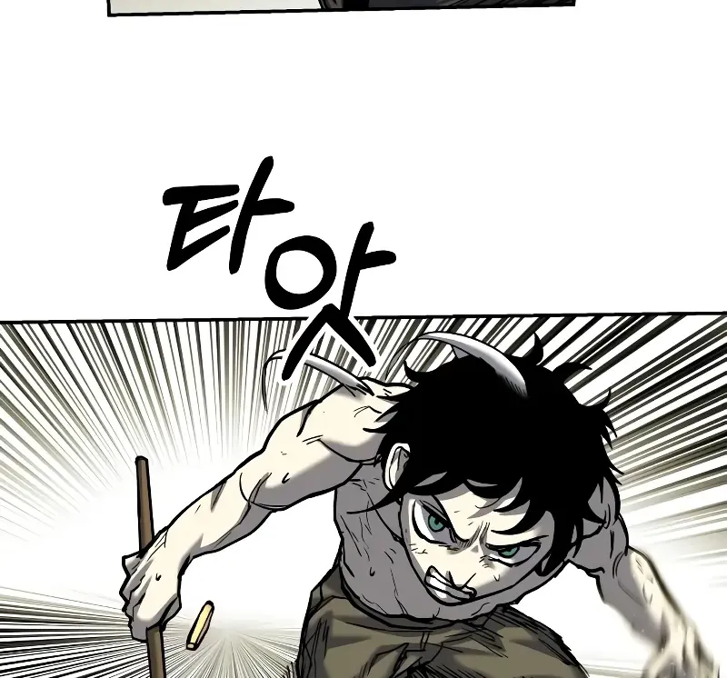 Chapter 20 — page 39