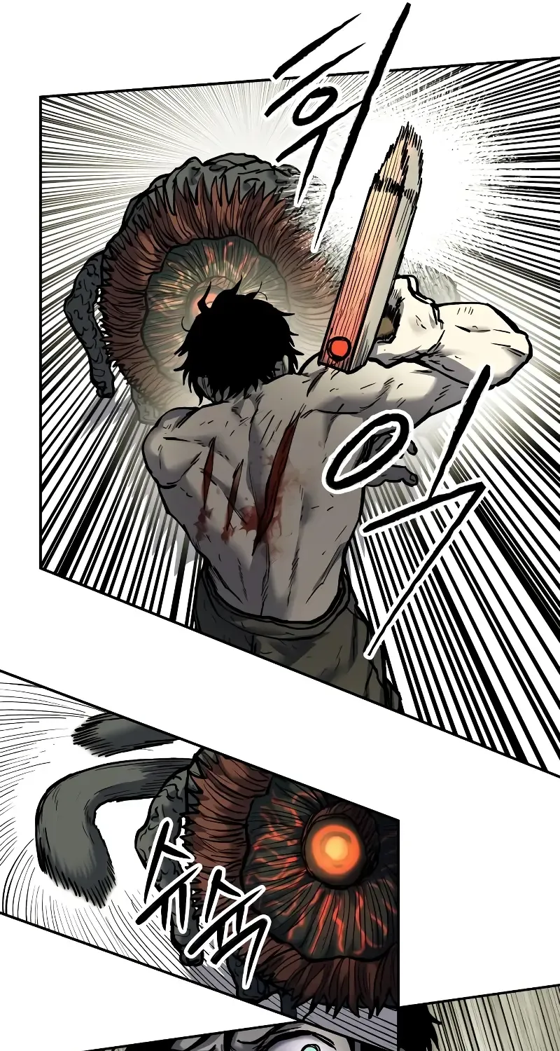 Chapter 20 — page 42