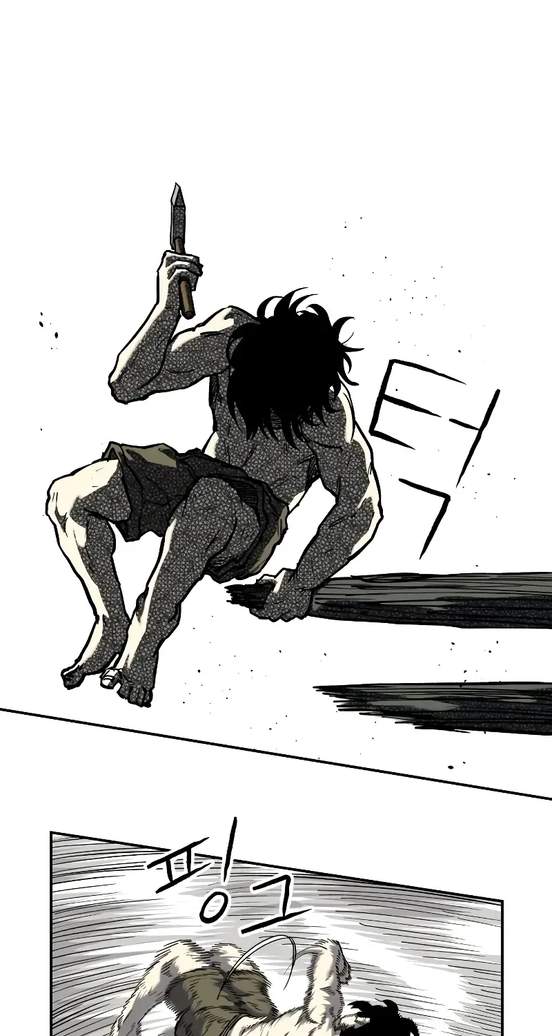 Chapter 20 — page 44