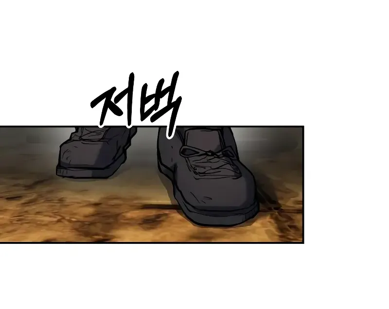 Chapter 20 — page 65