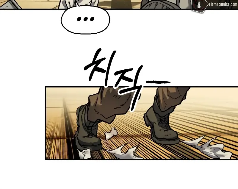 Chapter 20 — page 69