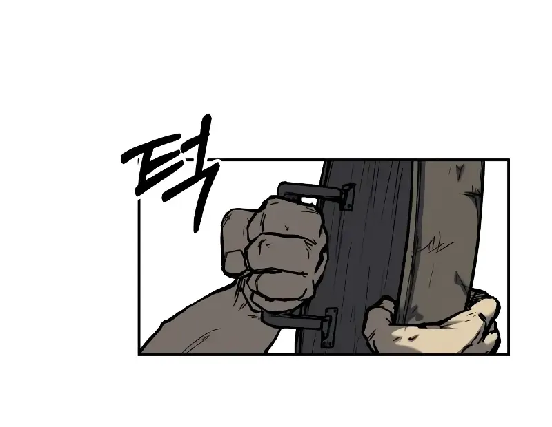 Chapter 20 — page 7