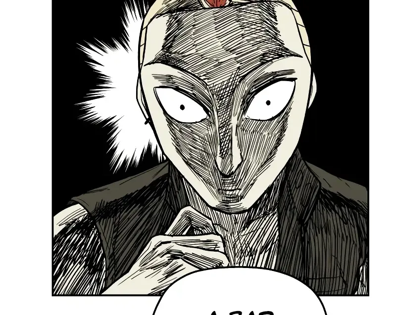 Chapter 21 — page 51