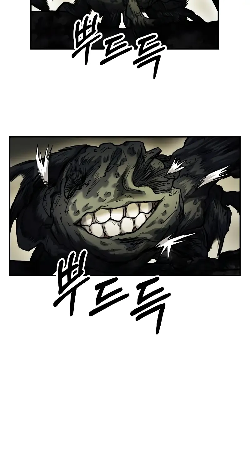 Chapter 21 — page 6