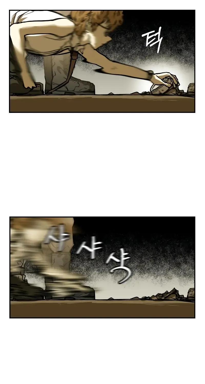 Chapter 22 — page 56