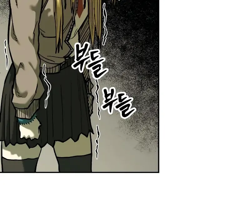 Chapter 22 — page 89