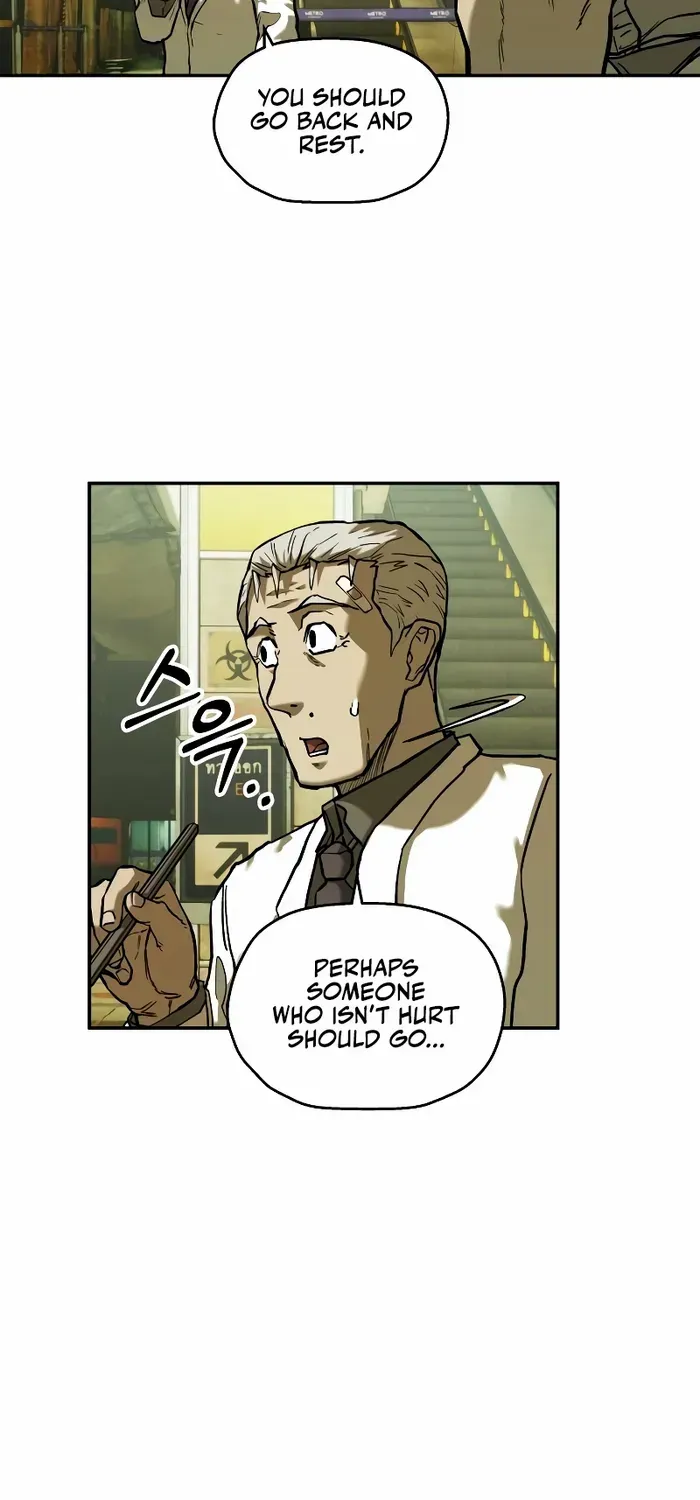 Chapter 23 — page 42