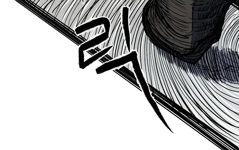 Chapter 4 — page 10
