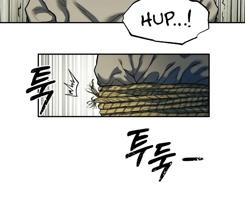 Chapter 4 — page 100