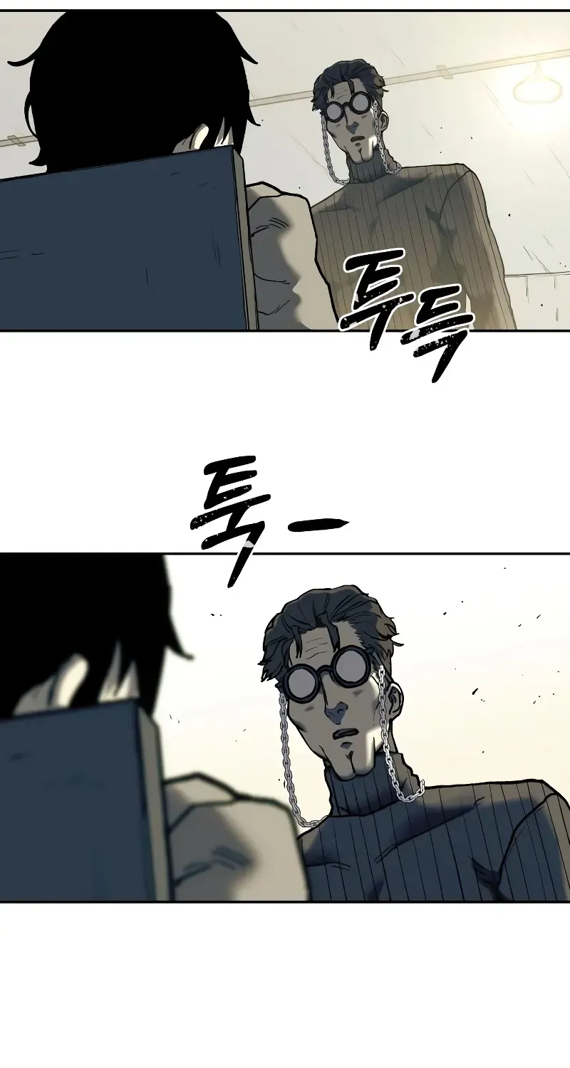 Chapter 4 — page 101
