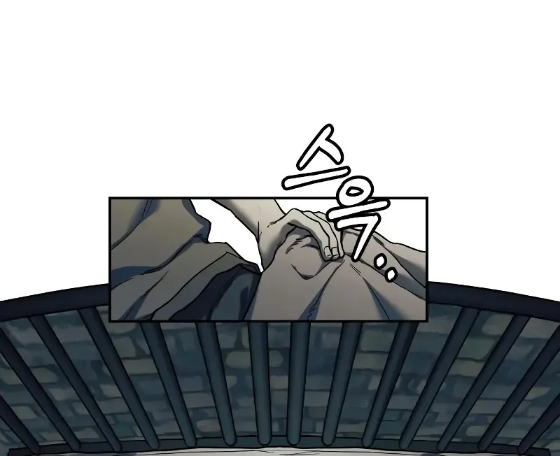 Chapter 4 — page 58