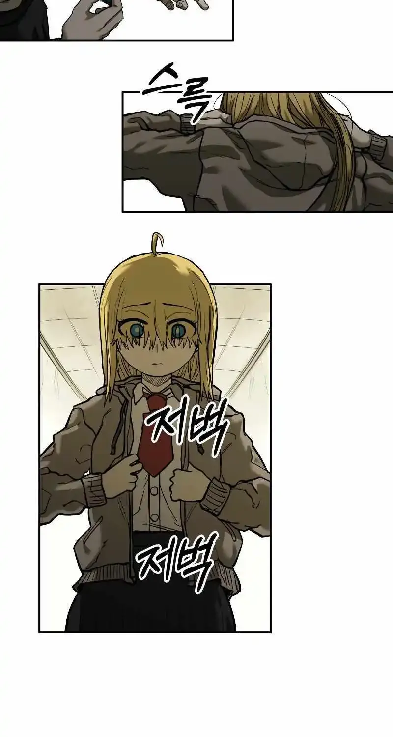 Chapter 24 — page 131