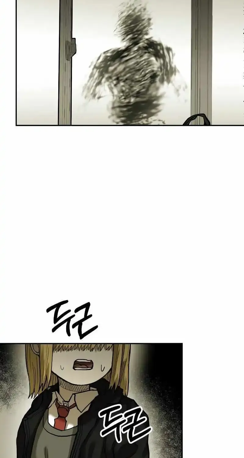 Chapter 24 — page 72
