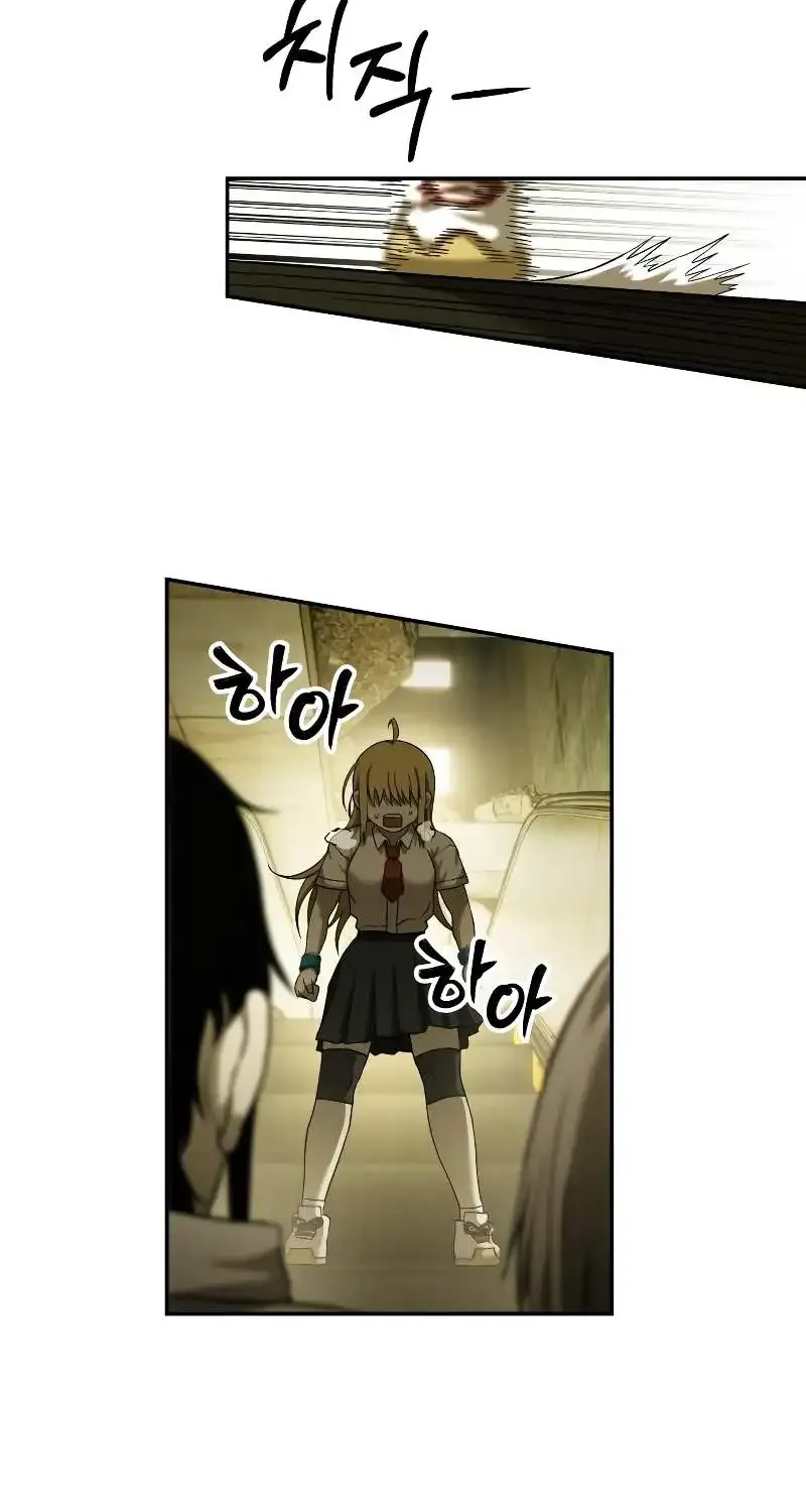 Chapter 25 — page 59